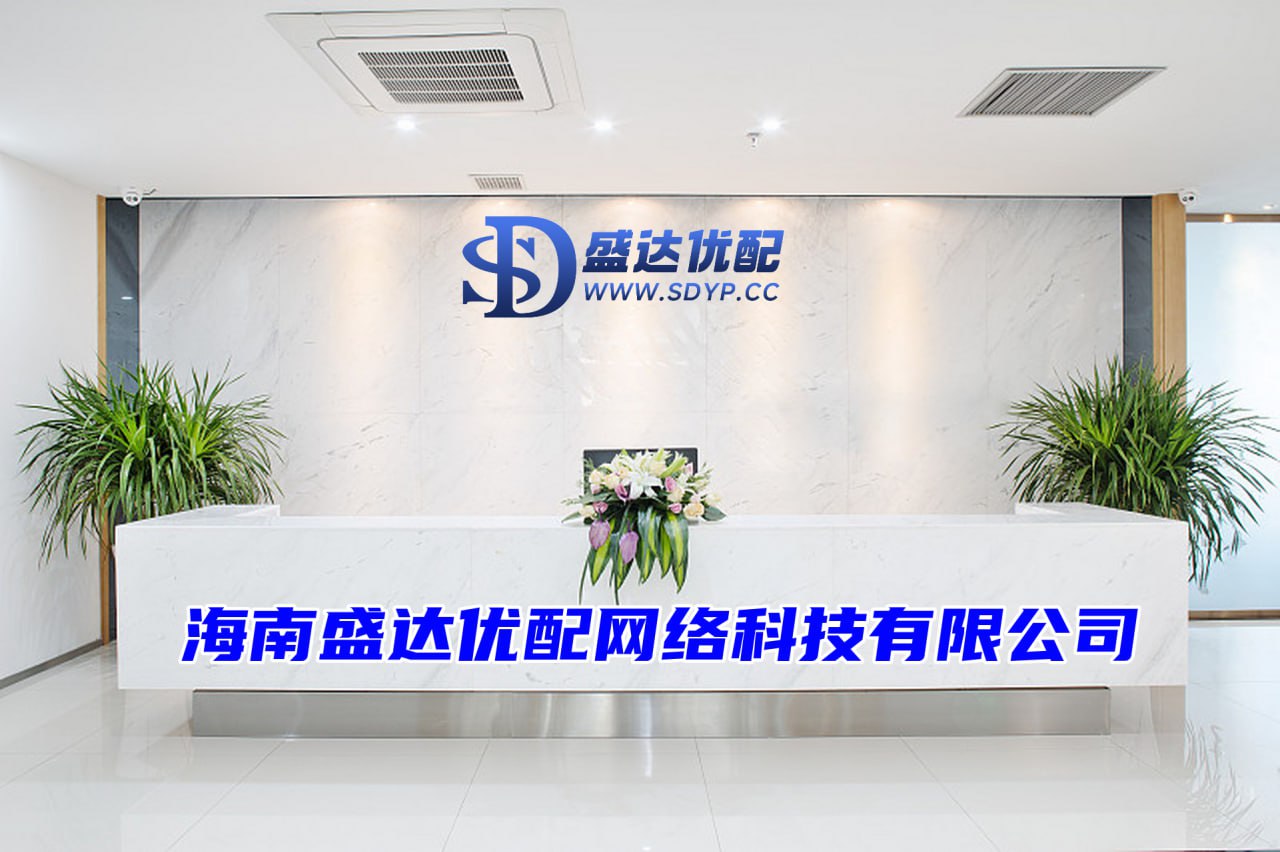 广瑞网-炒股股票配资官网-中国股票配资网官网最新信息-真正实盘配资